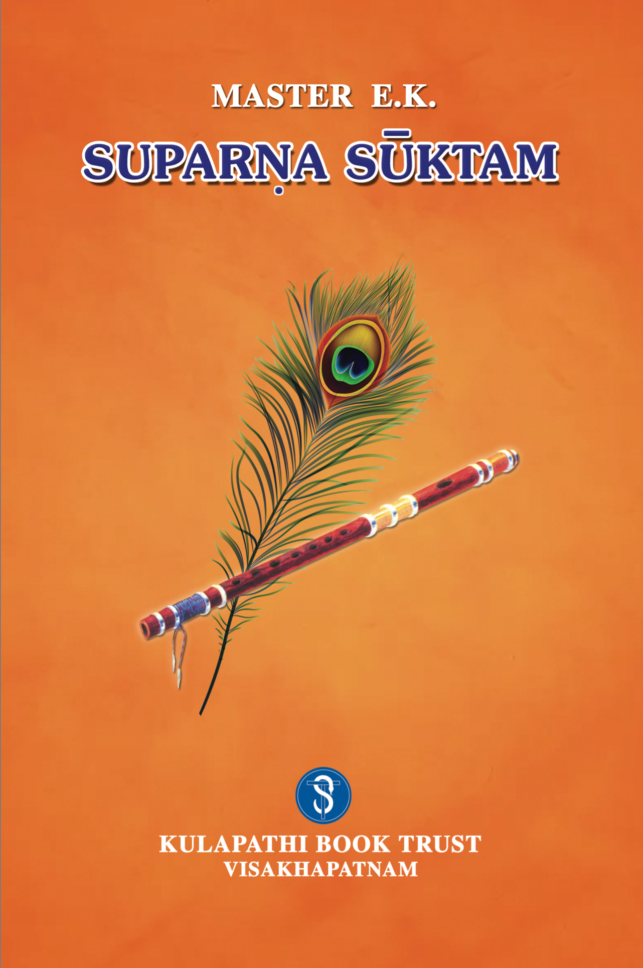 Suparna Sūktam cover